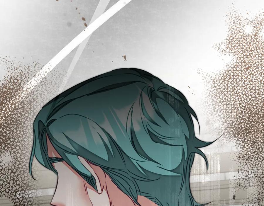 变身成女帝 - 第132话 护短女帝 - 第75张图