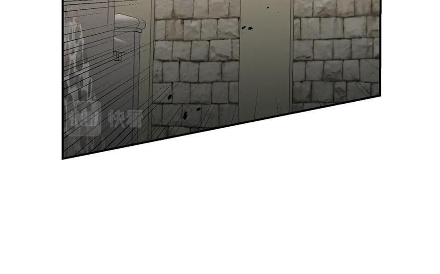 变身成女帝 - 第132话 护短女帝 - 第103张图