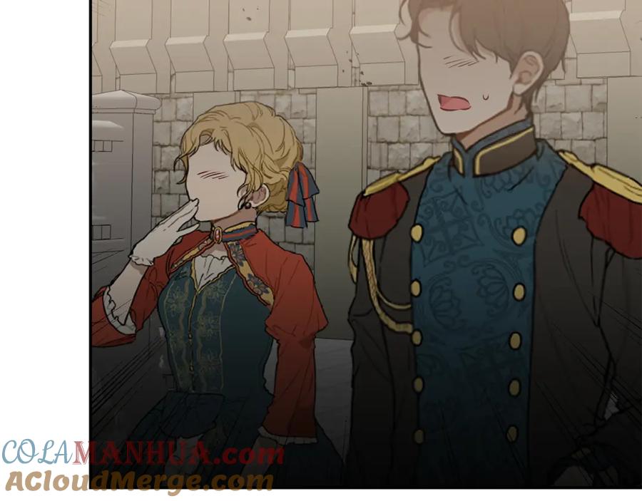 变身成女帝 - 第132话 护短女帝 - 第92张图