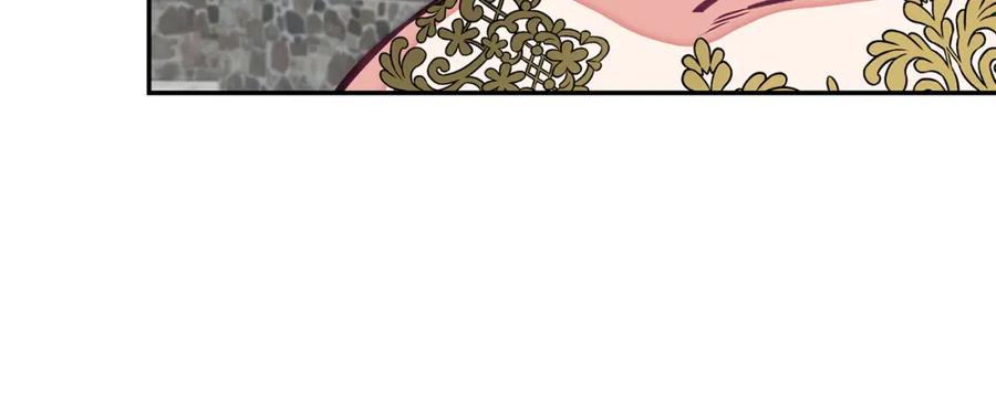 变身成女帝 - 第132话 护短女帝 - 第58张图