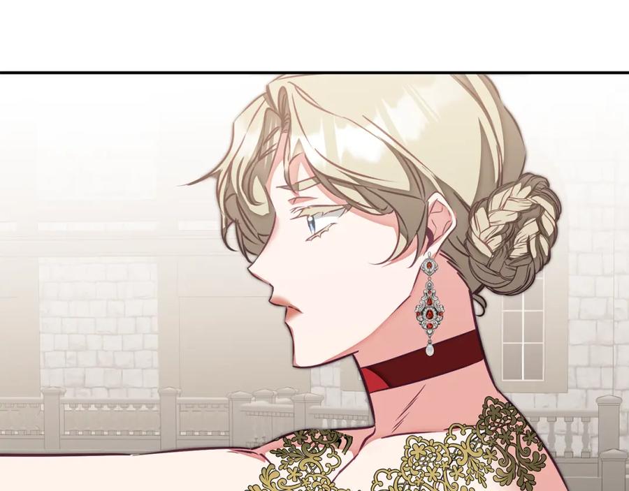 变身成女帝 - 第132话 护短女帝 - 第53张图