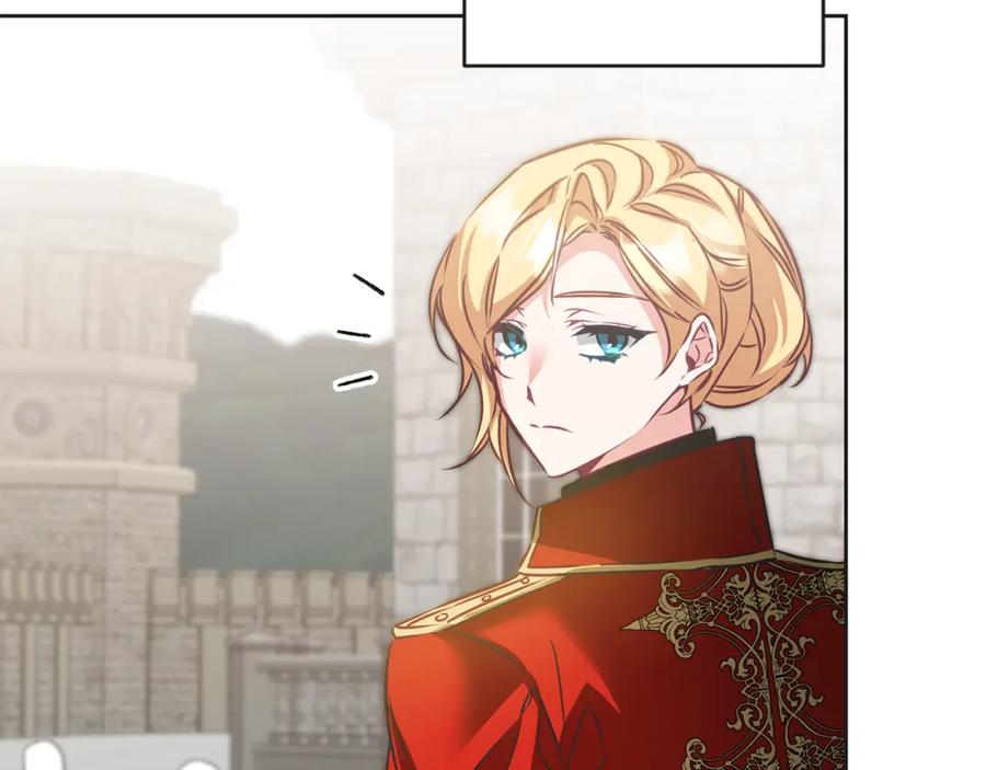 变身成女帝 - 第132话 护短女帝 - 第135张图