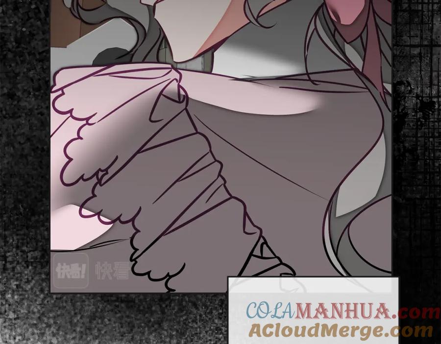 变身成女帝 - 第132话 护短女帝 - 第128张图