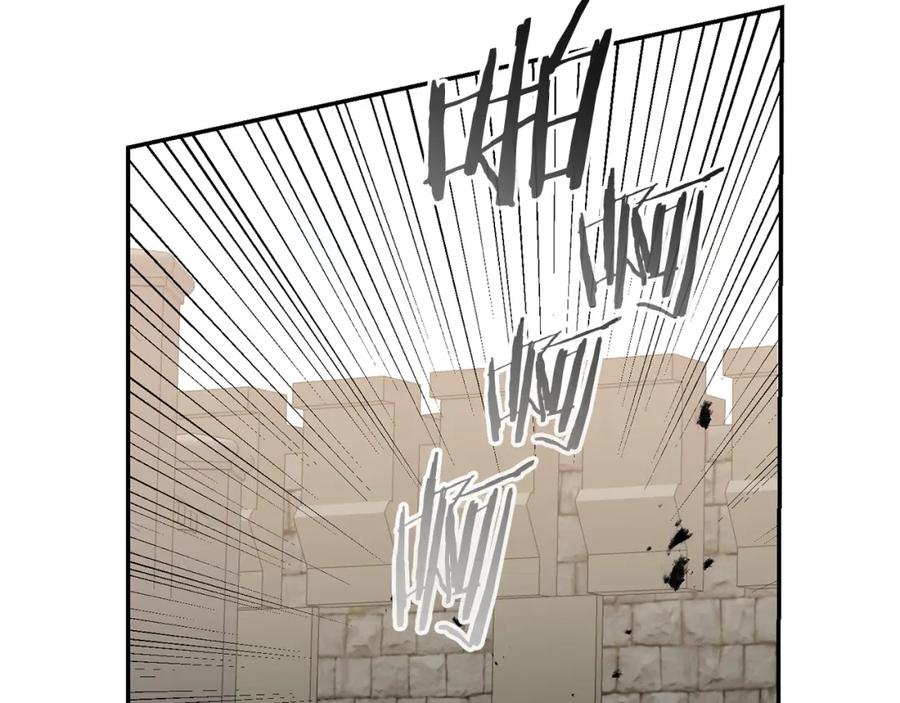 变身成女帝 - 第132话 护短女帝 - 第102张图