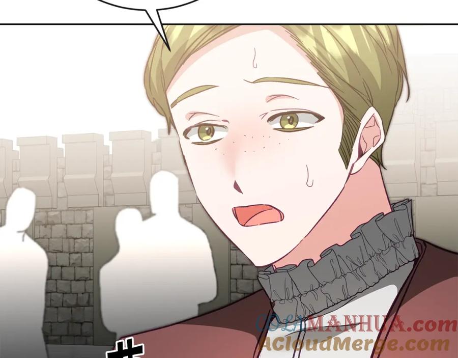 变身成女帝 - 第132话 护短女帝 - 第148张图