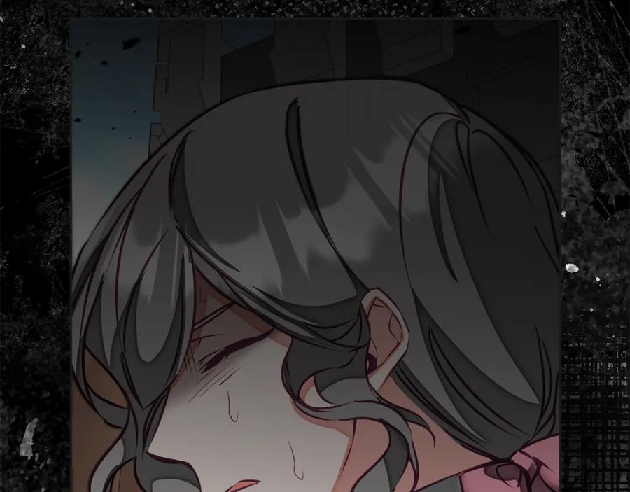 变身成女帝 - 第132话 护短女帝 - 第127张图