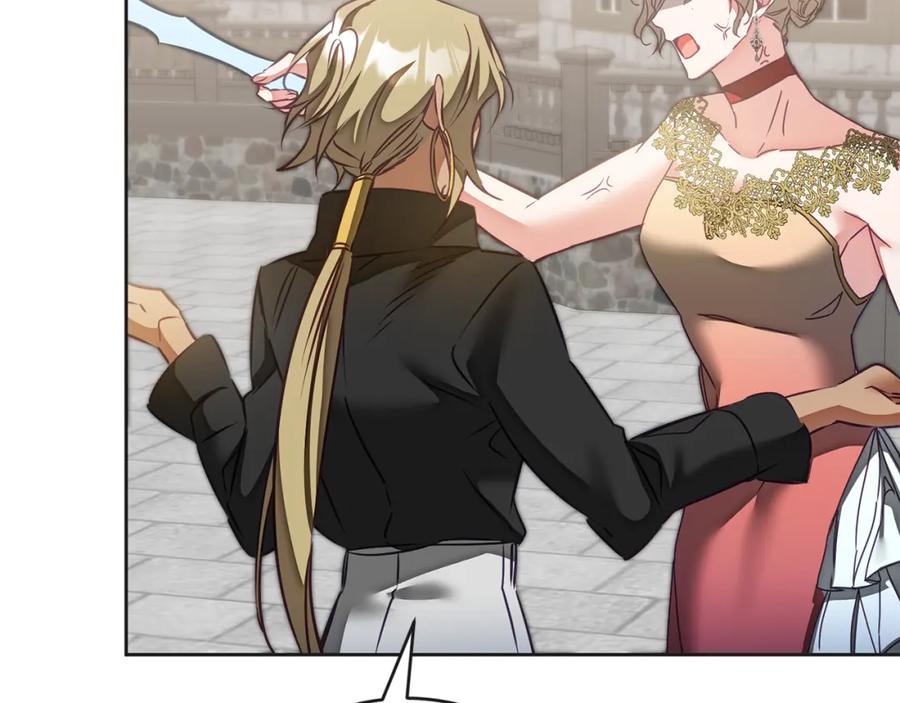 变身成女帝 - 第132话 护短女帝 - 第15张图