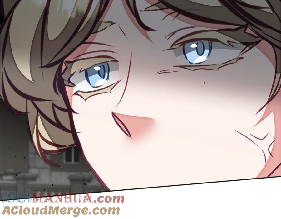 变身成女帝 - 第132话 护短女帝 - 第20张图