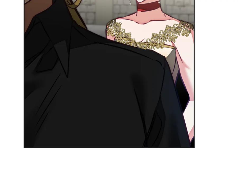 变身成女帝 - 第132话 护短女帝 - 第18张图