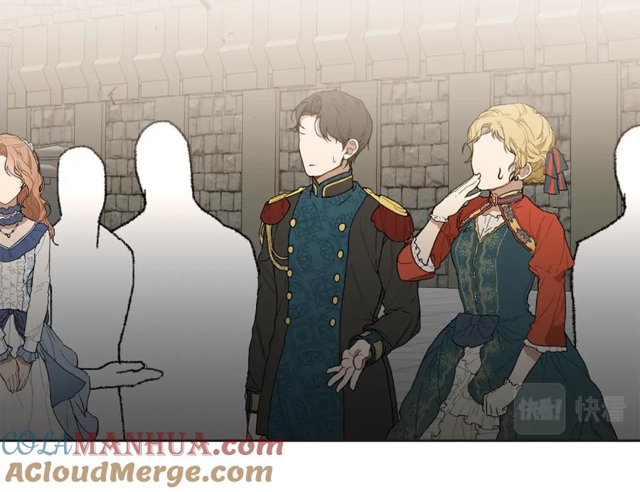 变身成女帝 - 第132话 护短女帝 - 第116张图