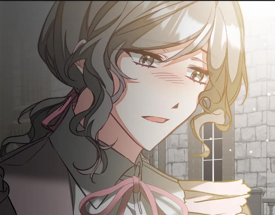 变身成女帝 - 第132话 护短女帝 - 第165张图