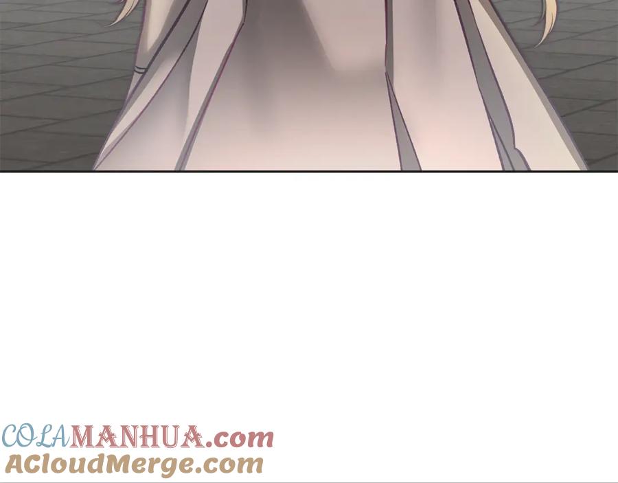 变身成女帝 - 第132话 护短女帝 - 第164张图