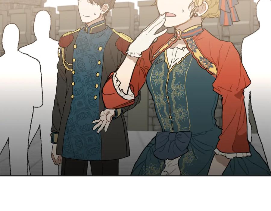 变身成女帝 - 第132话 护短女帝 - 第138张图