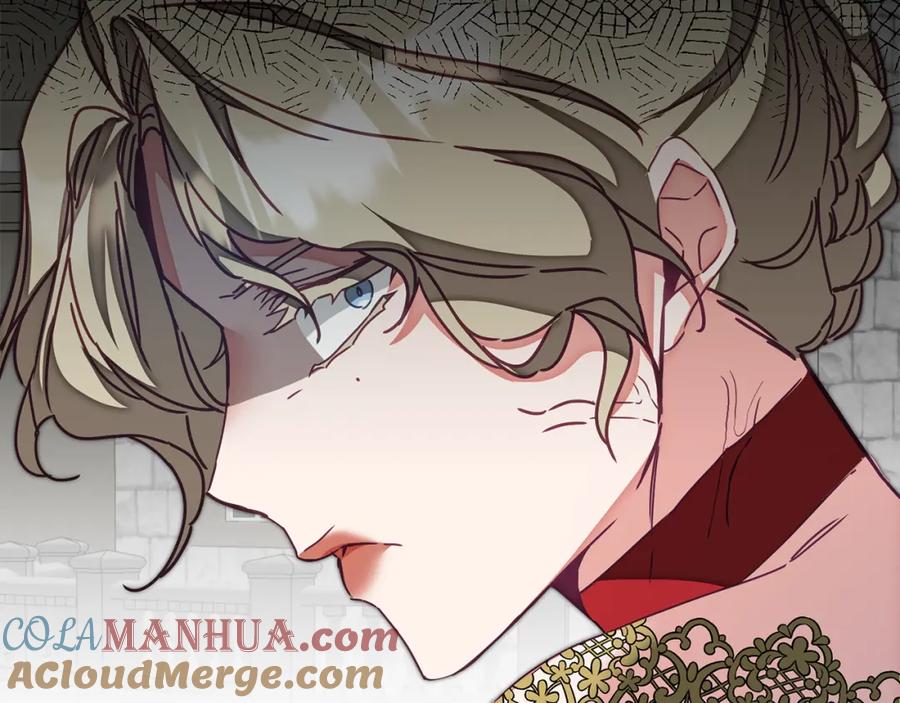 变身成女帝 - 第132话 护短女帝 - 第12张图