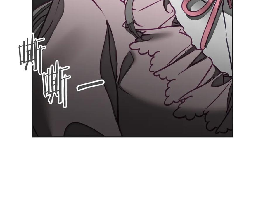 变身成女帝 - 第132话 护短女帝 - 第110张图