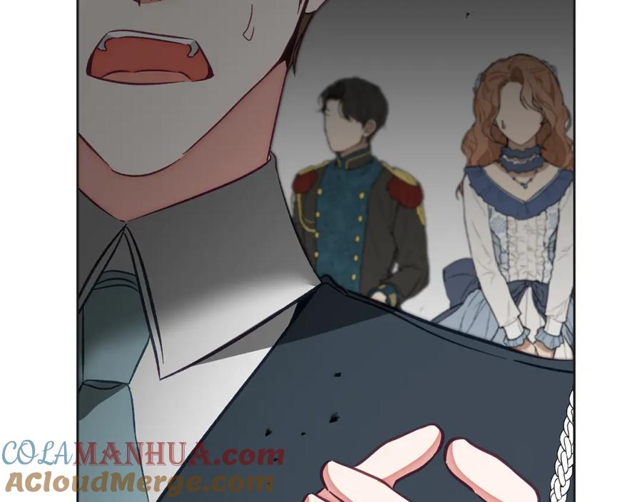 变身成女帝 - 第132话 护短女帝 - 第156张图