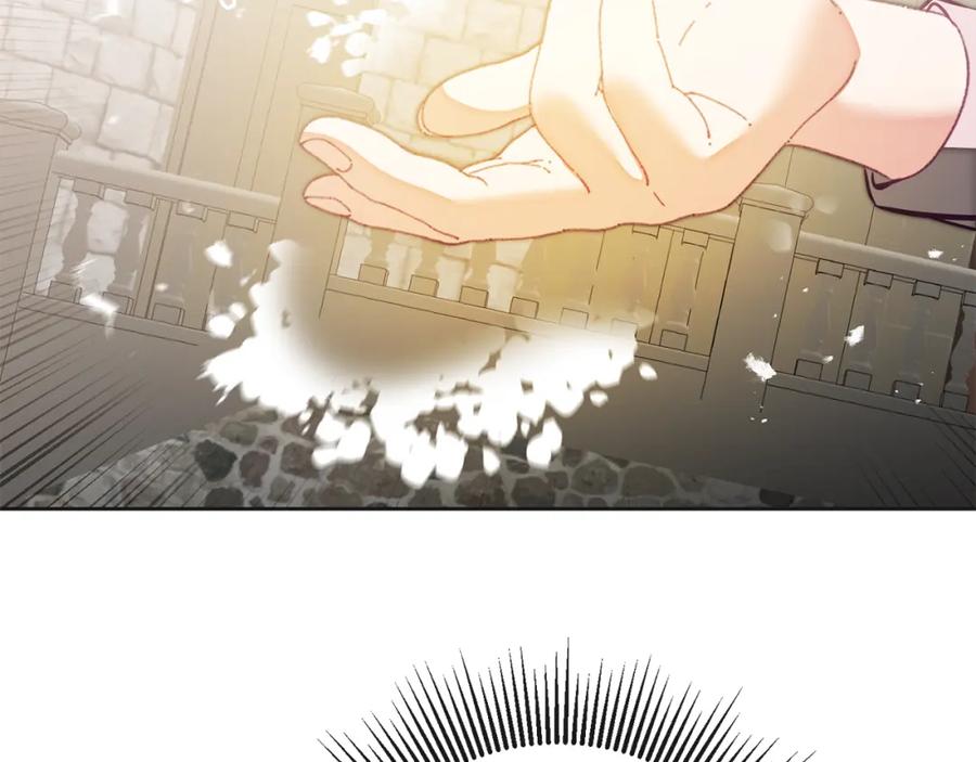 变身成女帝 - 第132话 护短女帝 - 第118张图