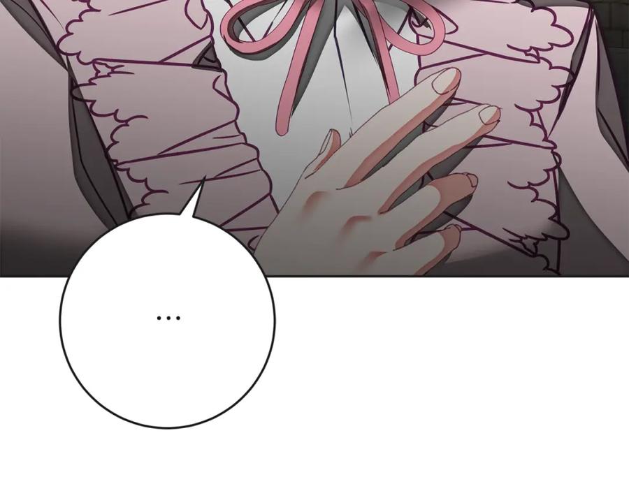 变身成女帝 - 第132话 护短女帝 - 第113张图