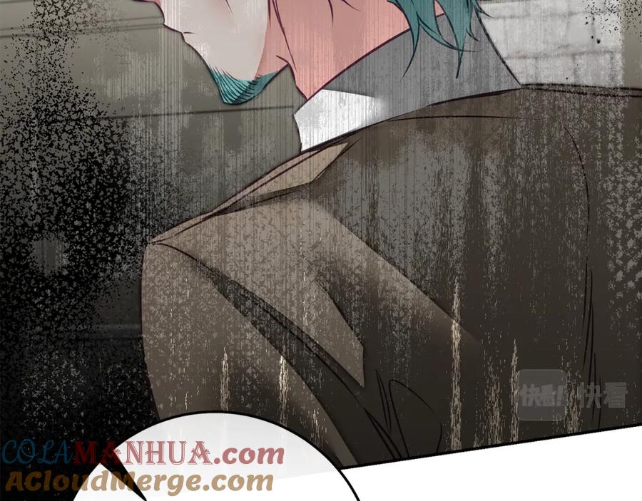 变身成女帝 - 第132话 护短女帝 - 第76张图