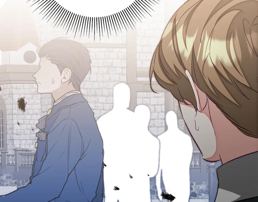 变身成女帝 - 第132话 护短女帝 - 第158张图