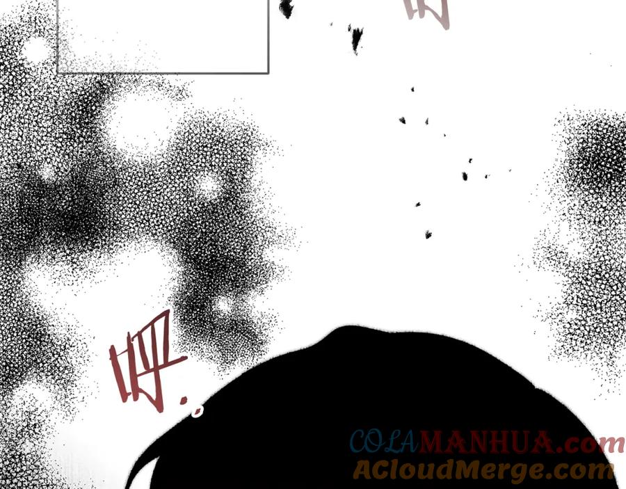 变身成女帝 - 第133话 讨伐叛军 - 第181张图