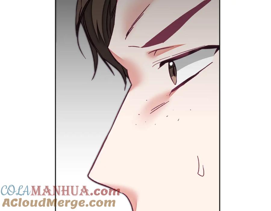 变身成女帝 - 第133话 讨伐叛军 - 第37张图