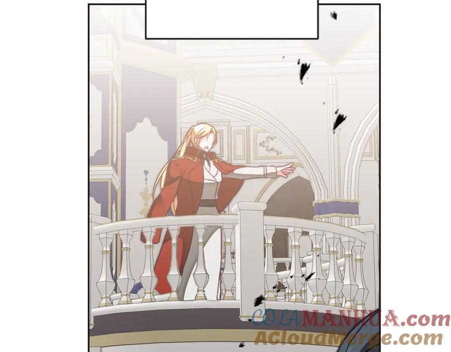 变身成女帝 - 第133话 讨伐叛军 - 第173张图