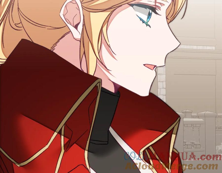 变身成女帝 - 第133话 讨伐叛军 - 第133张图