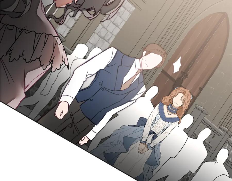 变身成女帝 - 第133话 讨伐叛军 - 第7张图