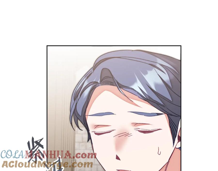 变身成女帝 - 第133话 讨伐叛军 - 第153张图