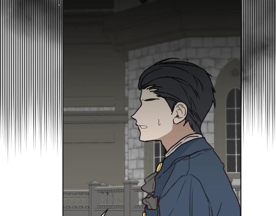 变身成女帝 - 第133话 讨伐叛军 - 第76张图