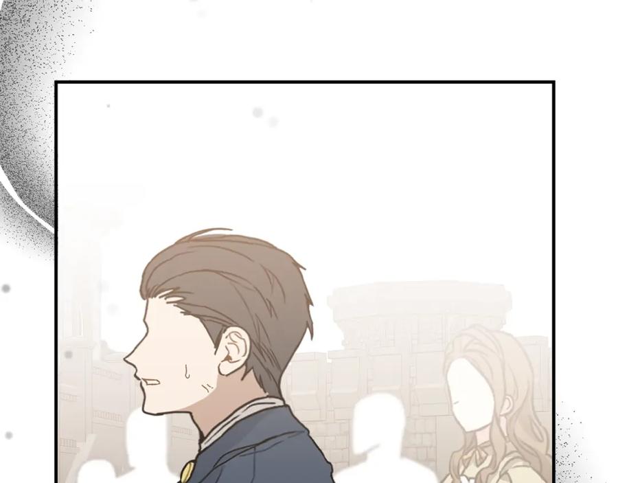 变身成女帝 - 第133话 讨伐叛军 - 第104张图