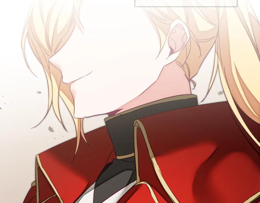 变身成女帝 - 第133话 讨伐叛军 - 第88张图