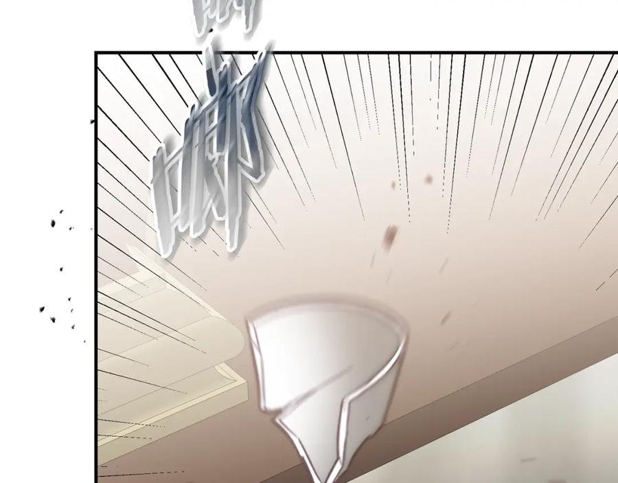 变身成女帝 - 第133话 讨伐叛军 - 第179张图