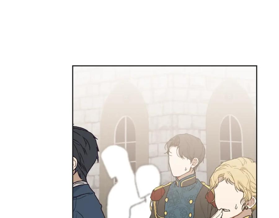 变身成女帝 - 第133话 讨伐叛军 - 第59张图