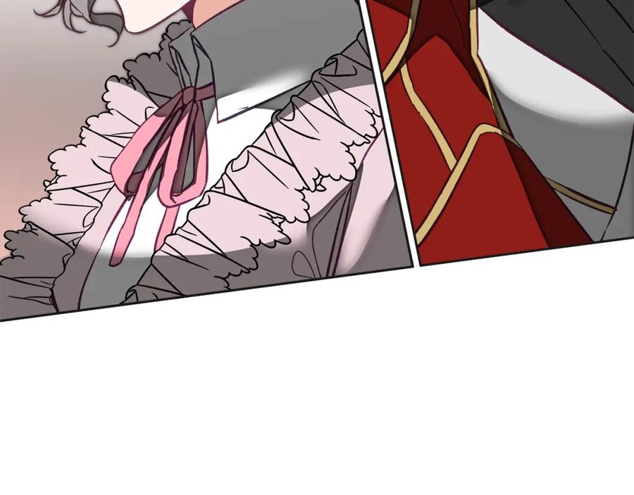 变身成女帝 - 第133话 讨伐叛军 - 第20张图