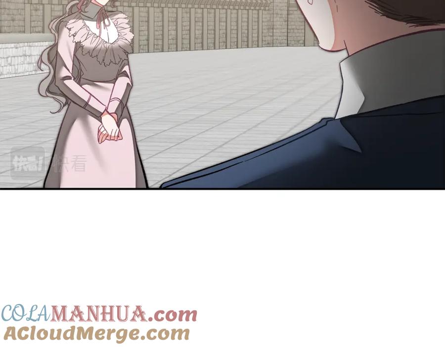 变身成女帝 - 第133话 讨伐叛军 - 第29张图