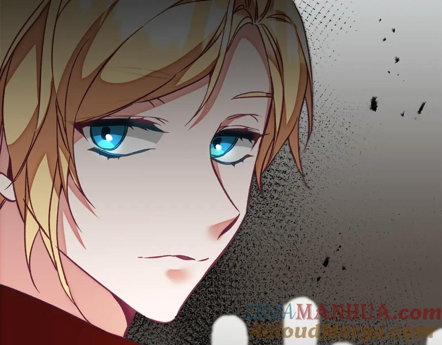 变身成女帝 - 第133话 讨伐叛军 - 第25张图