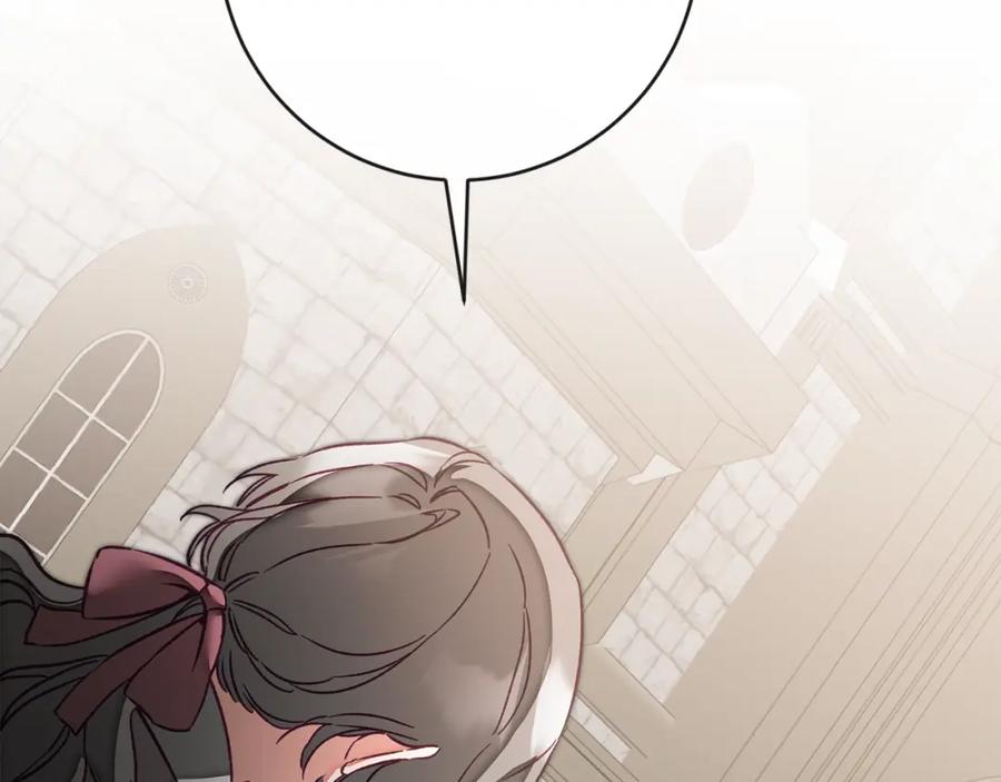 变身成女帝 - 第133话 讨伐叛军 - 第6张图