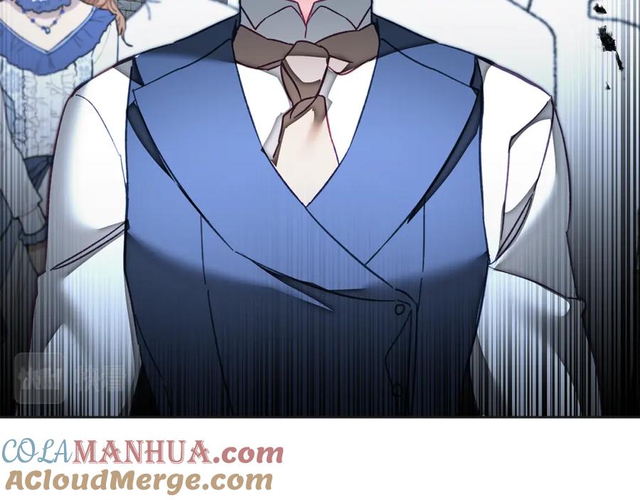 变身成女帝 - 第133话 讨伐叛军 - 第137张图