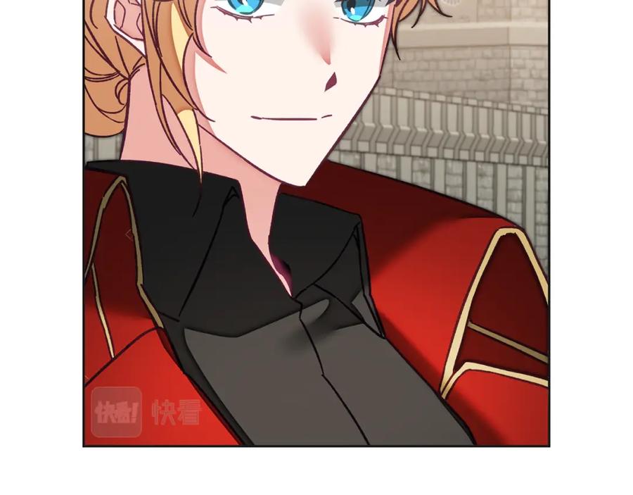 变身成女帝 - 第133话 讨伐叛军 - 第163张图