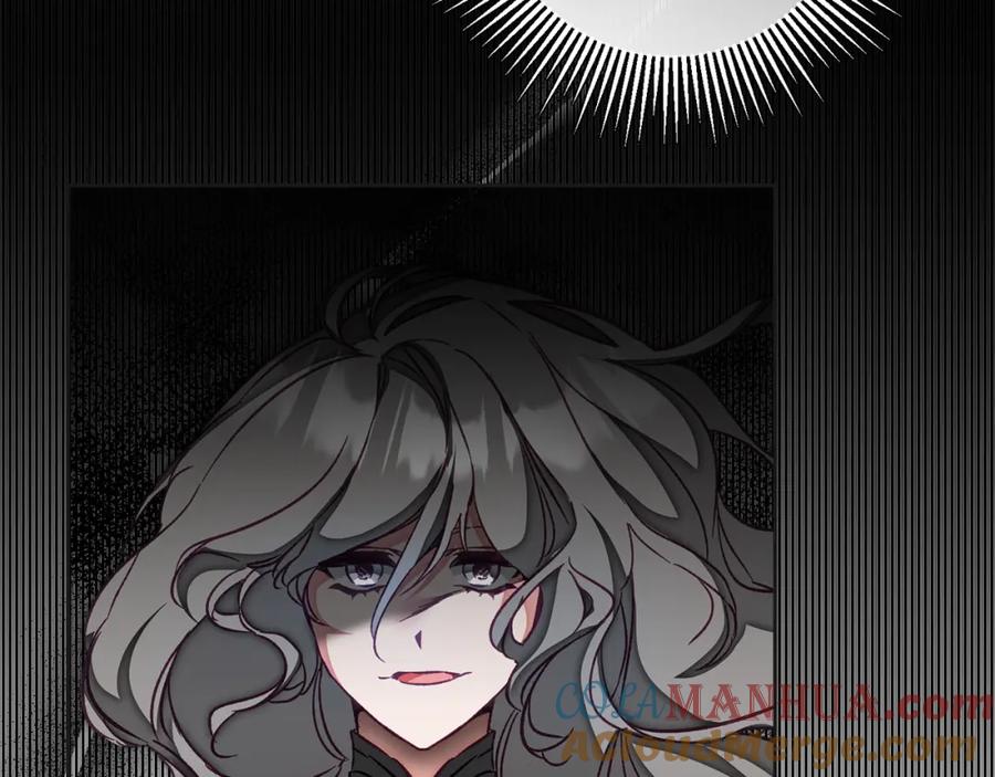 变身成女帝 - 第133话 讨伐叛军 - 第13张图