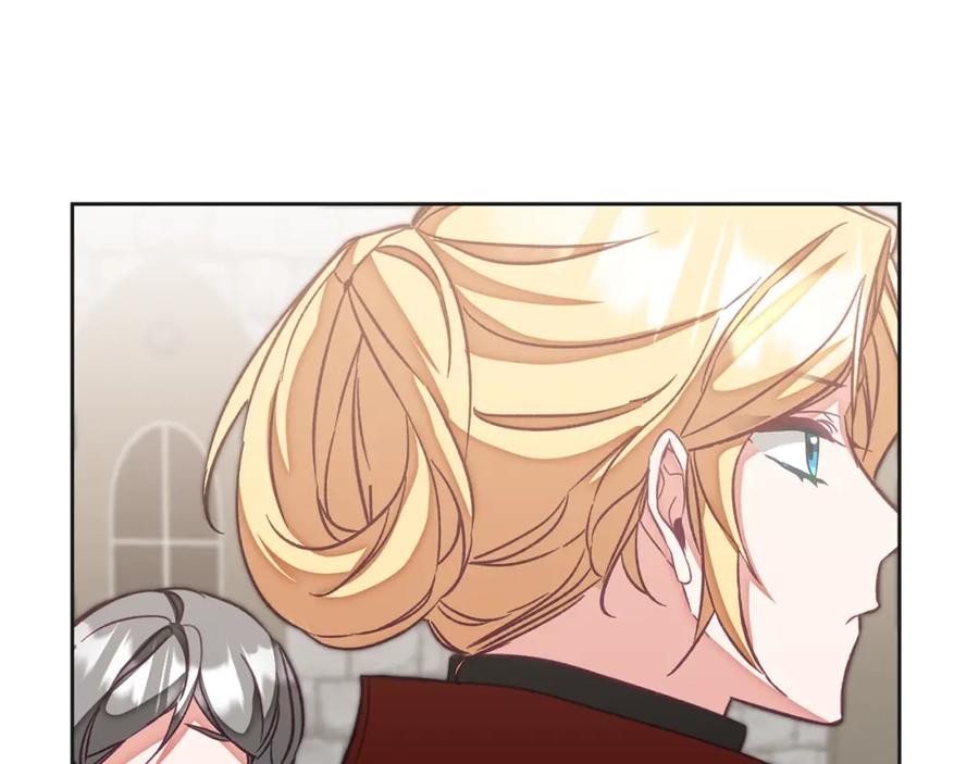 变身成女帝 - 第133话 讨伐叛军 - 第64张图