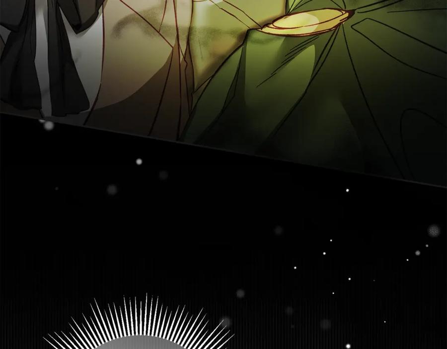 变身成女帝 - 第133话 讨伐叛军 - 第74张图