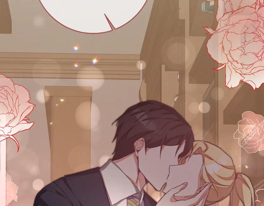 变身成女帝 - 第134话 一起去战场 - 第178张图