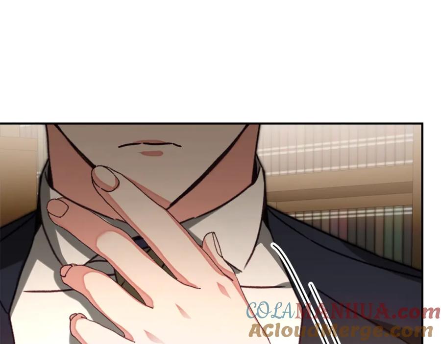 变身成女帝 - 第134话 一起去战场 - 第149张图