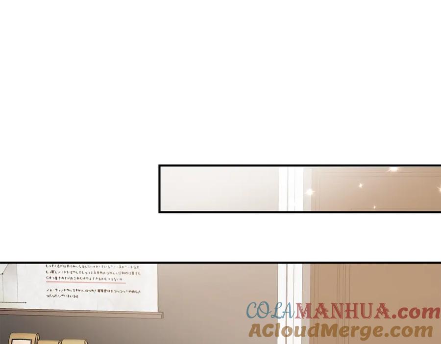 变身成女帝 - 第134话 一起去战场 - 第121张图