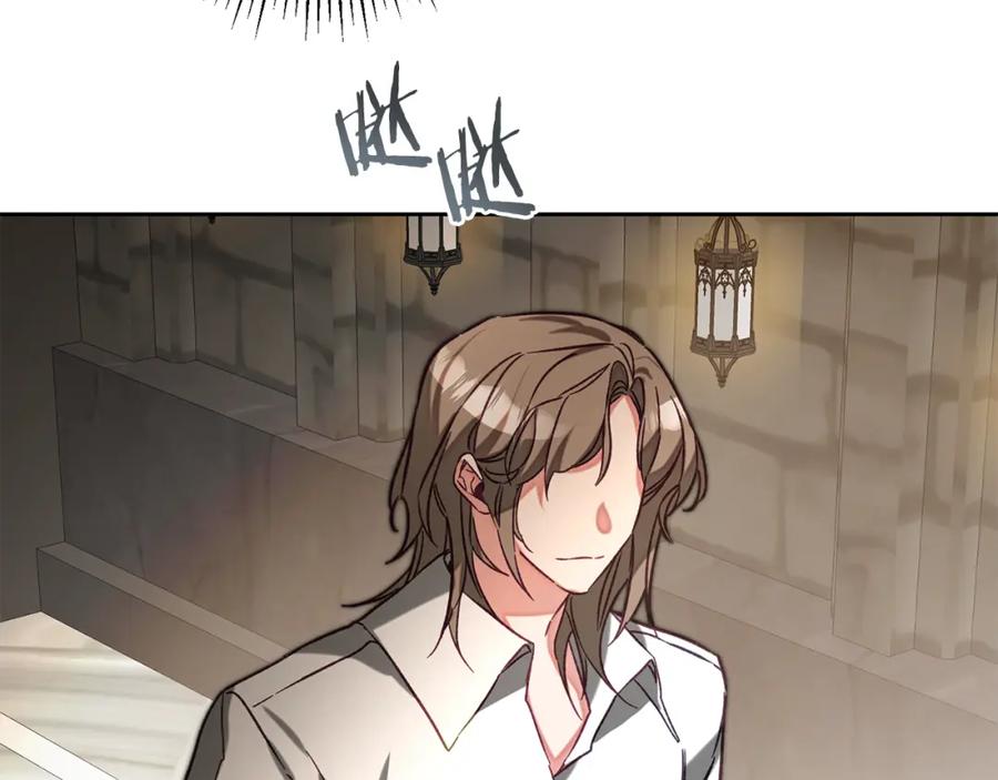 变身成女帝 - 第134话 一起去战场 - 第27张图