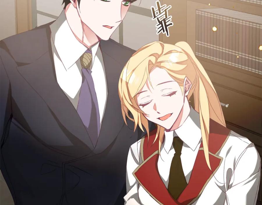 变身成女帝 - 第134话 一起去战场 - 第127张图