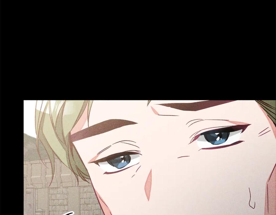 变身成女帝 - 第134话 一起去战场 - 第80张图